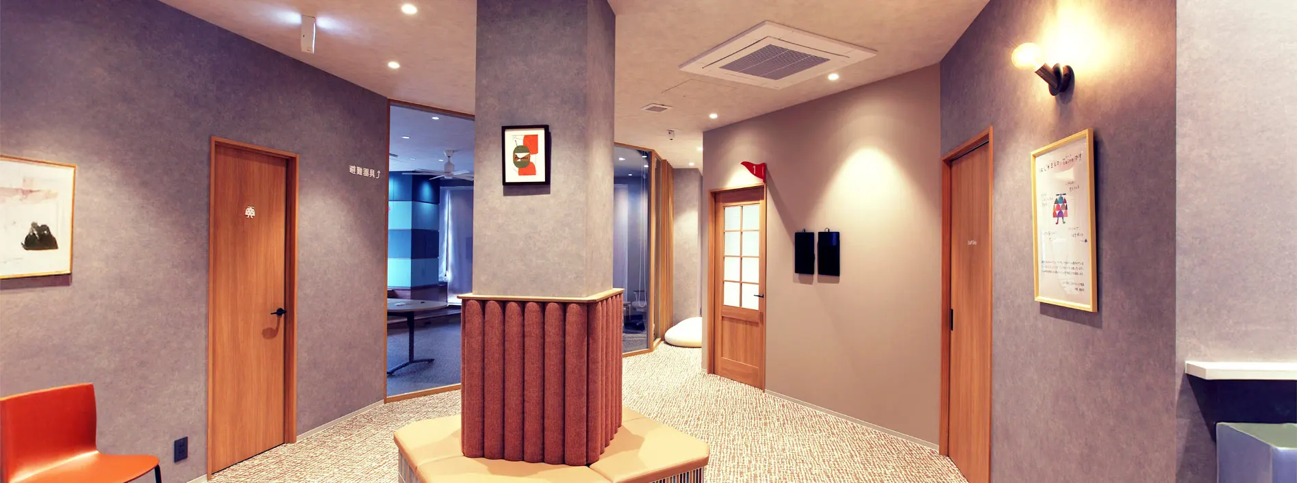 といろのこころクリニック 院内