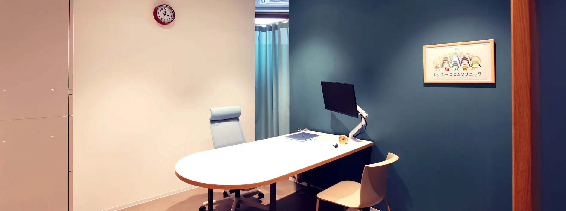 といろのこころクリニック 院内